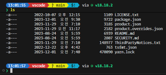 Sticky scroll will show the command at the top of the terminal viewport