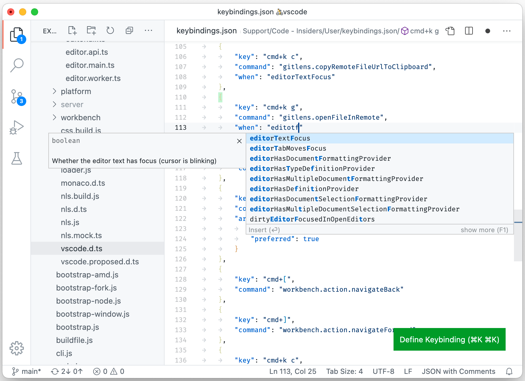 键绑定.json 中上下文键的 IntelliSense