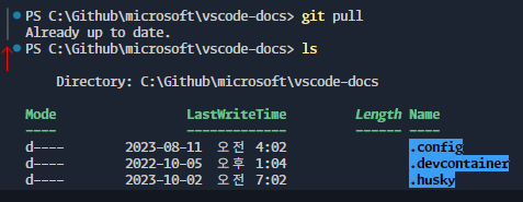 Hovering a command will show a line to the left that highlights the command and its output